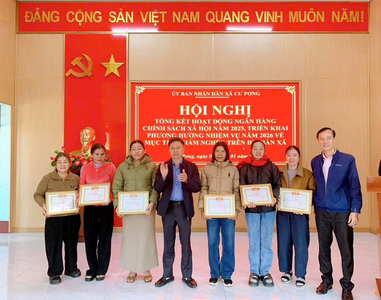 HỘI NGHỊ TỔNG KẾT HOẠT ĐỘNG TÍN DỤNG CHÍNH SÁCH TRÊN ĐỊA BÀN XÃ CƯ PƠNG NĂM 2025