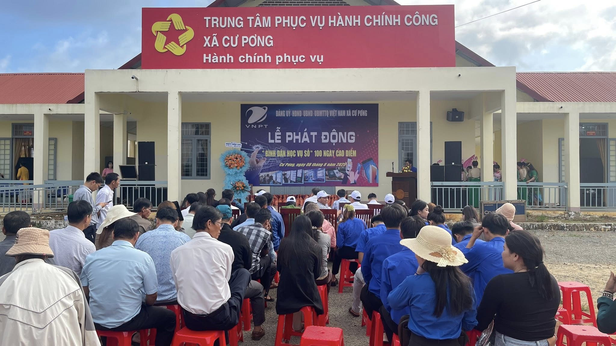 530295441_1860452484892007_2148222299678144481_n