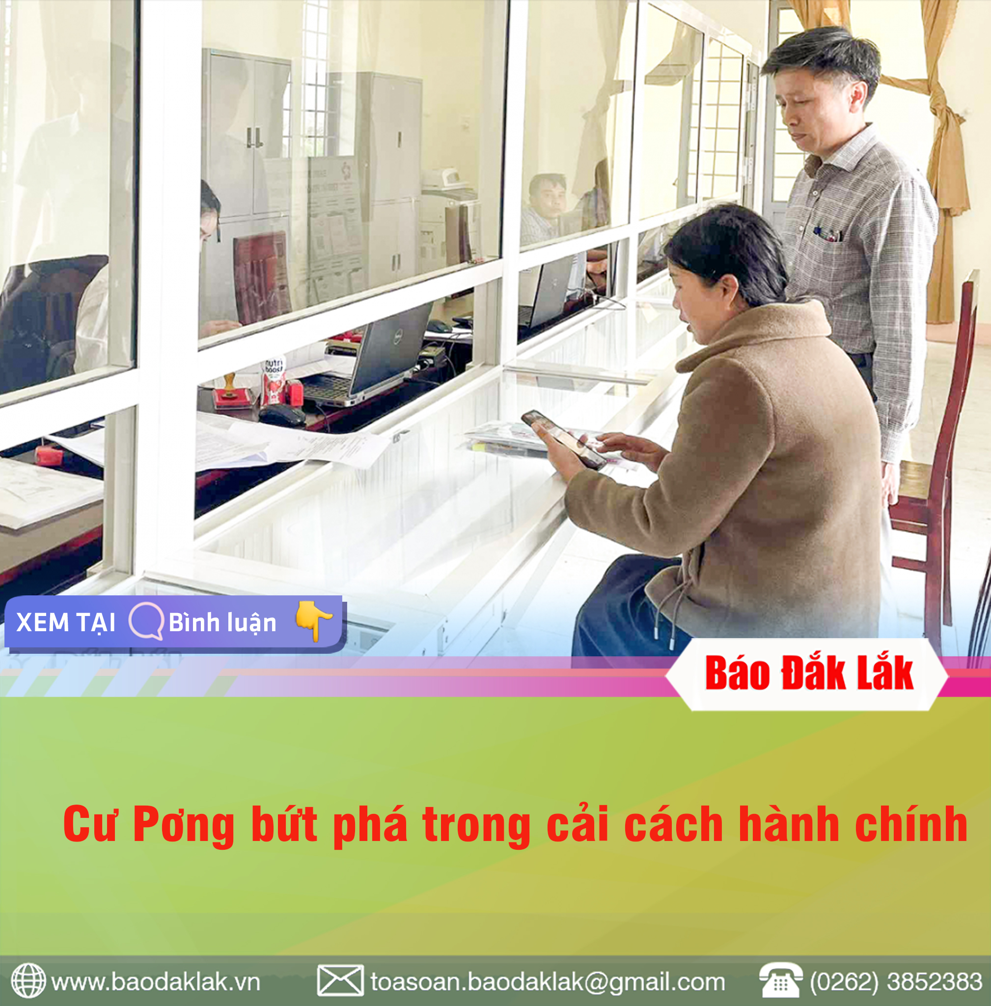 CƯ PƠNG BỨT PHÁ TRONG CẢI CÁCH HÀNH CHÍNH